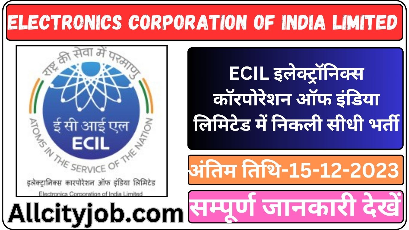 ECIL Apprentice Recruitment Form 2023