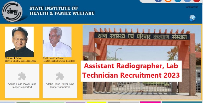 Rajasthan Assistant Radiographer Lab Technician Recruitment 2023