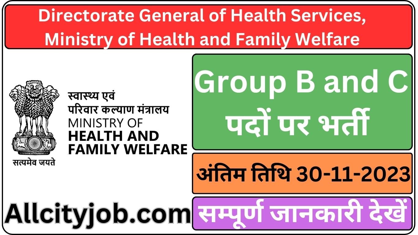 Dghs Delhi