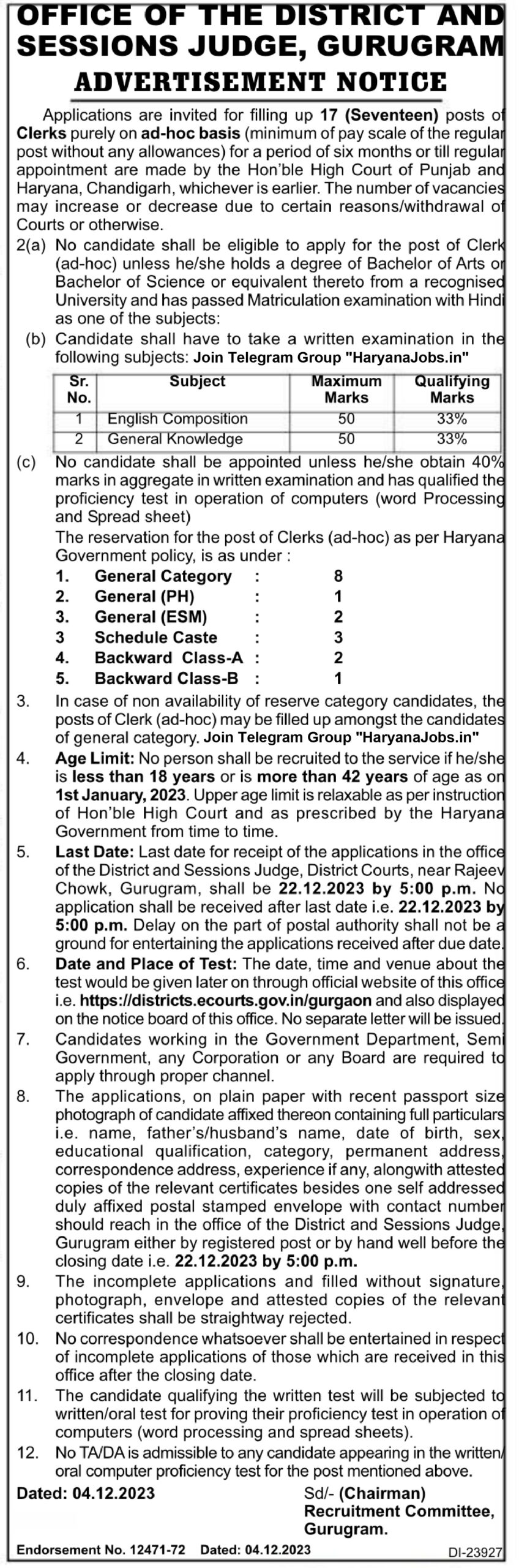 Gurugram Court Clerk Recruitment Form 20231