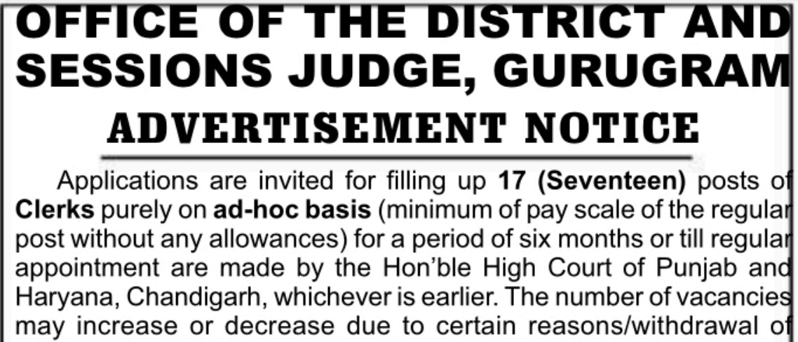 Gurugram Court Clerk Recruitment Form 2023