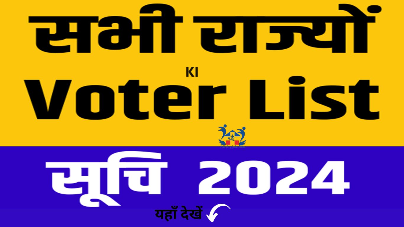 New Voter List Download 2024 check