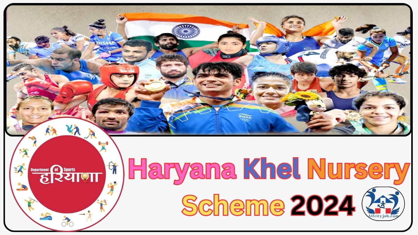 Haryana Khel Nursery Scheme 2024