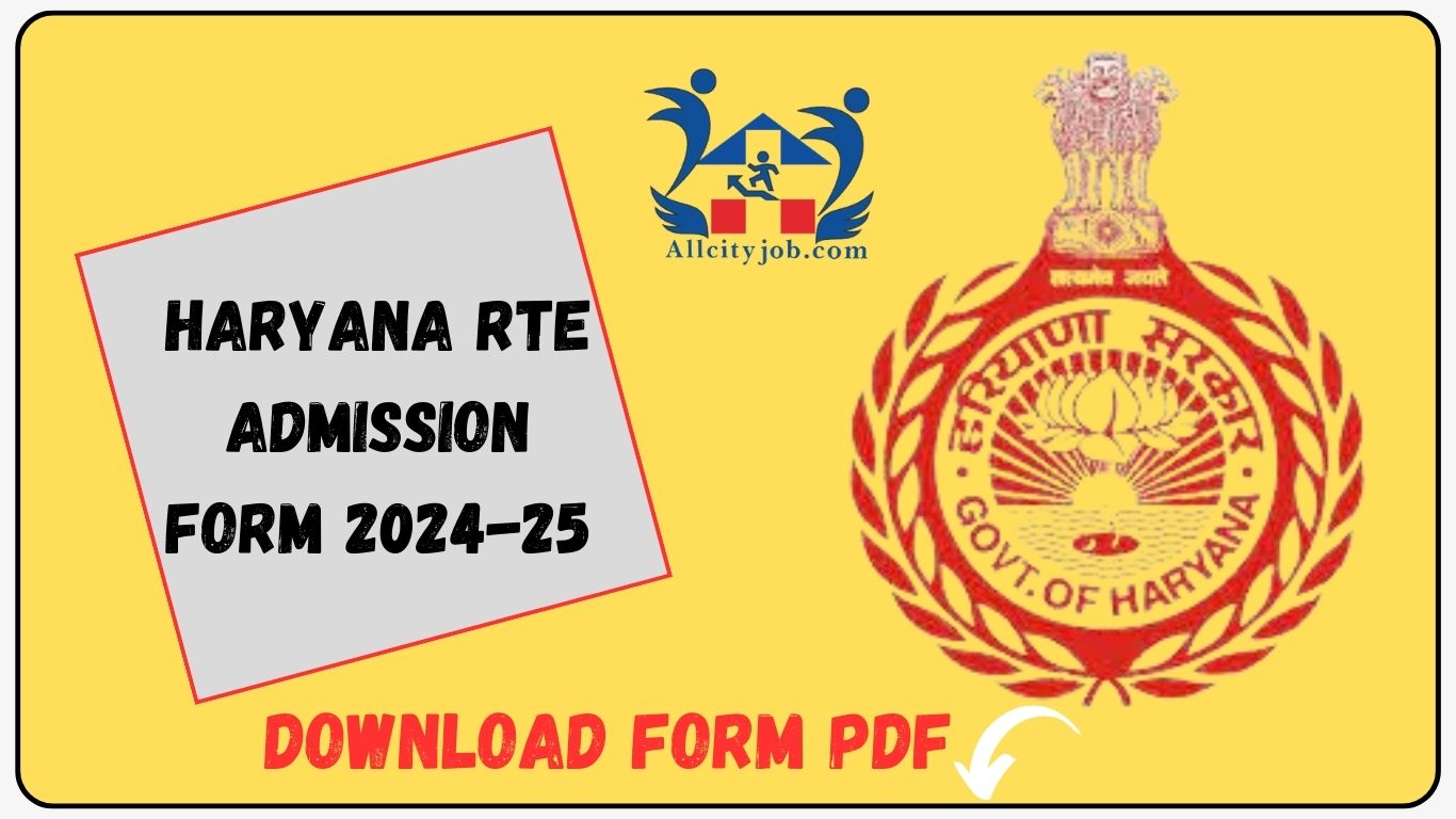 Haryana RTE Admission Form 2024-25