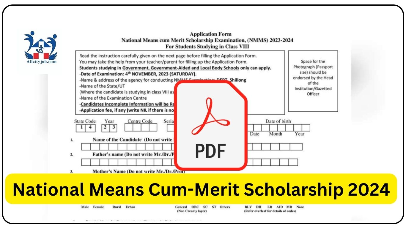 NMMS PDF Form 2024