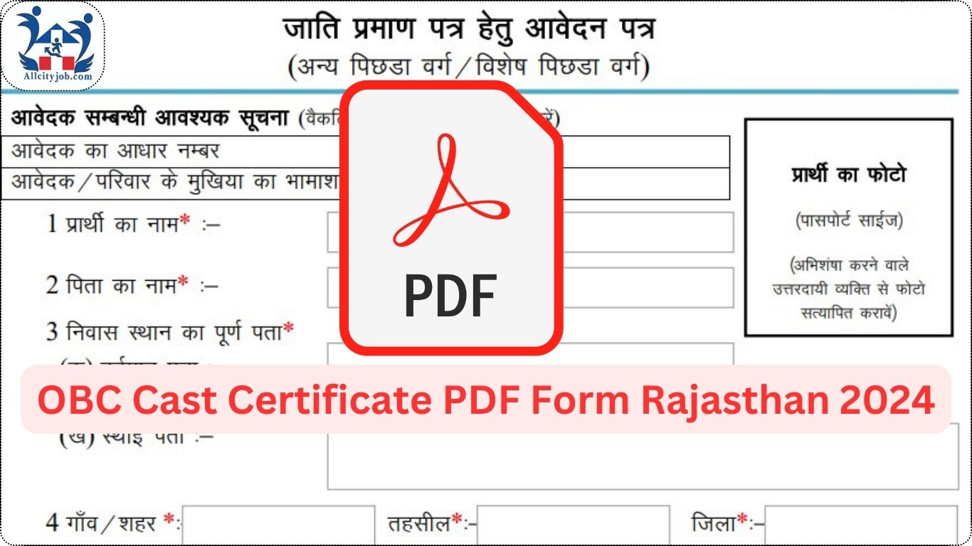 OBC Cast Certificate PDF Form Rajasthan 2024