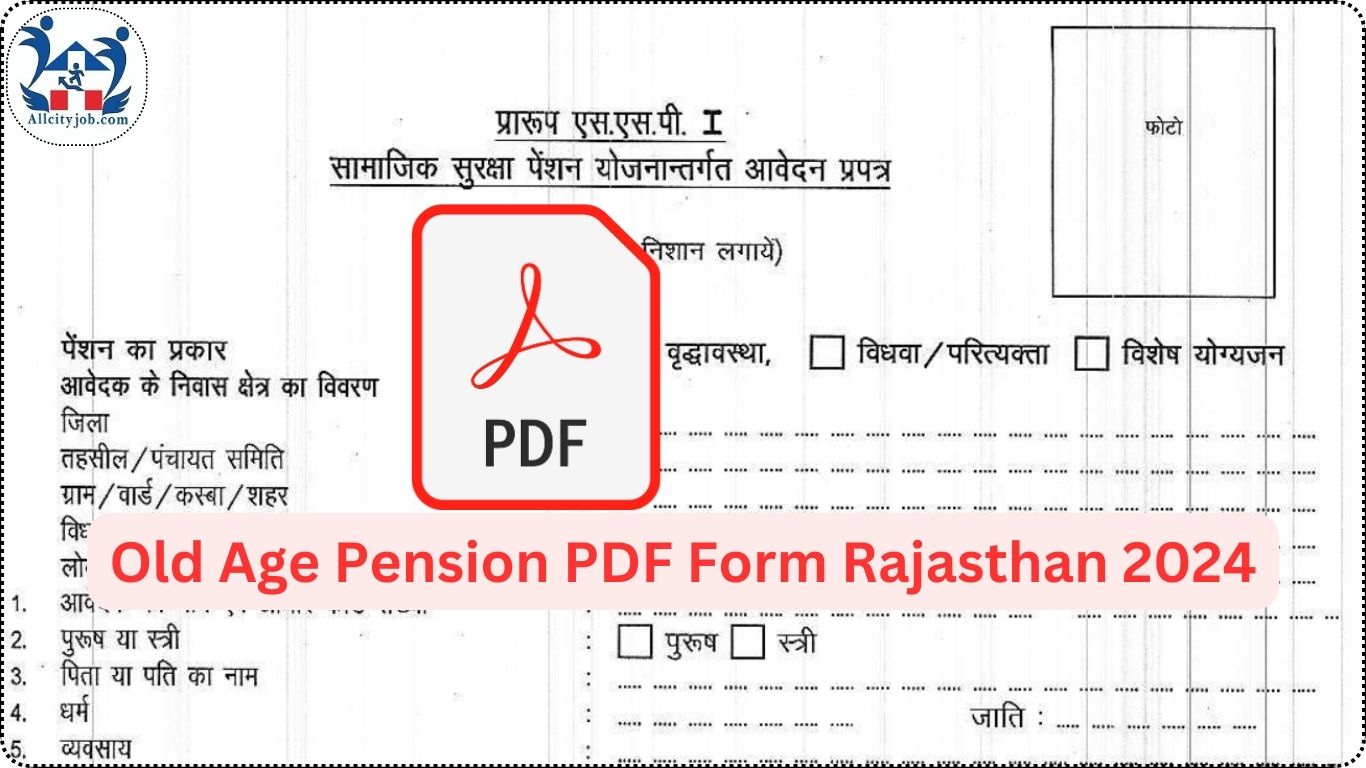 Old Age Pension PDF Form Rajasthan 2024