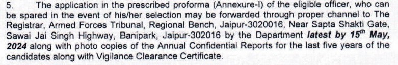 Armed Forces Tribunal Regional Jaipur Recruitment 2024a