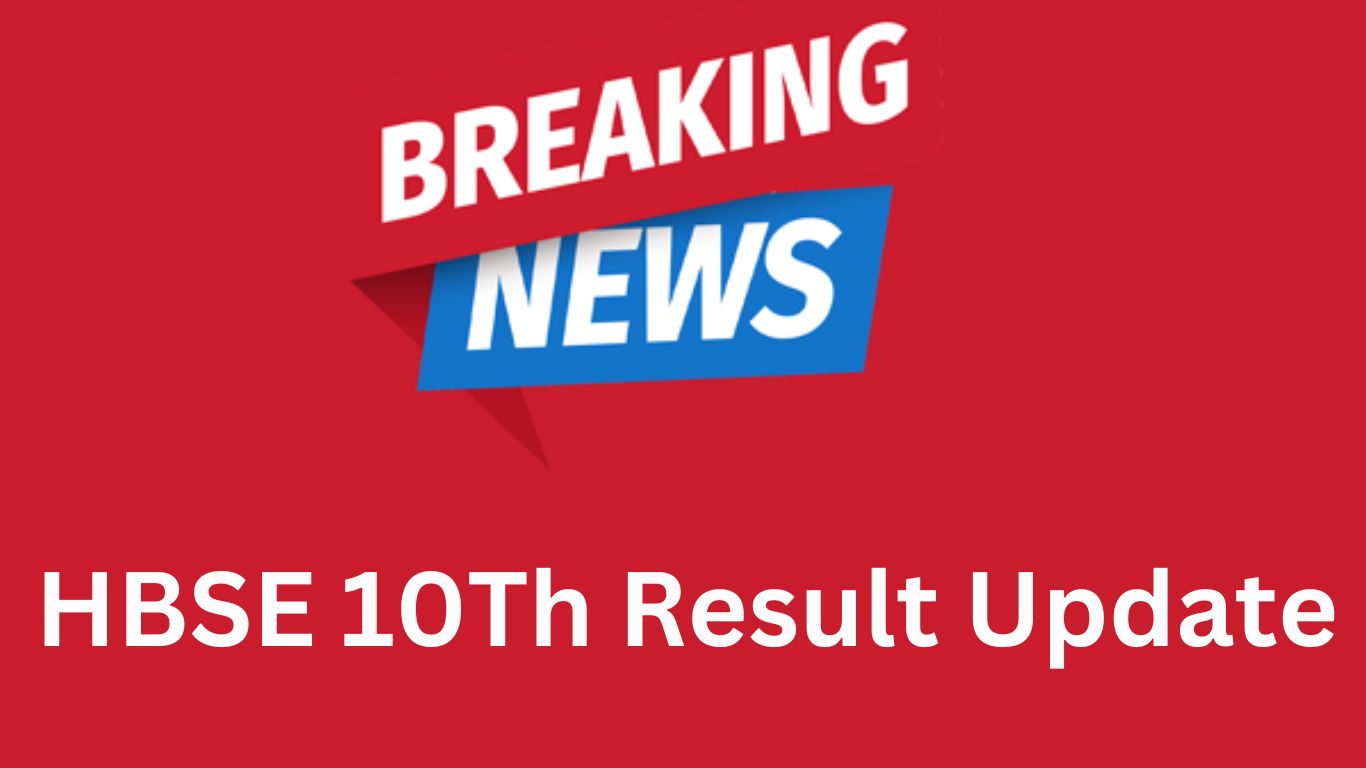 HBSE 10Th Result Update
