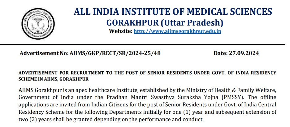 AIIMS Gorakhpur Senior Resident Recruitment 2024