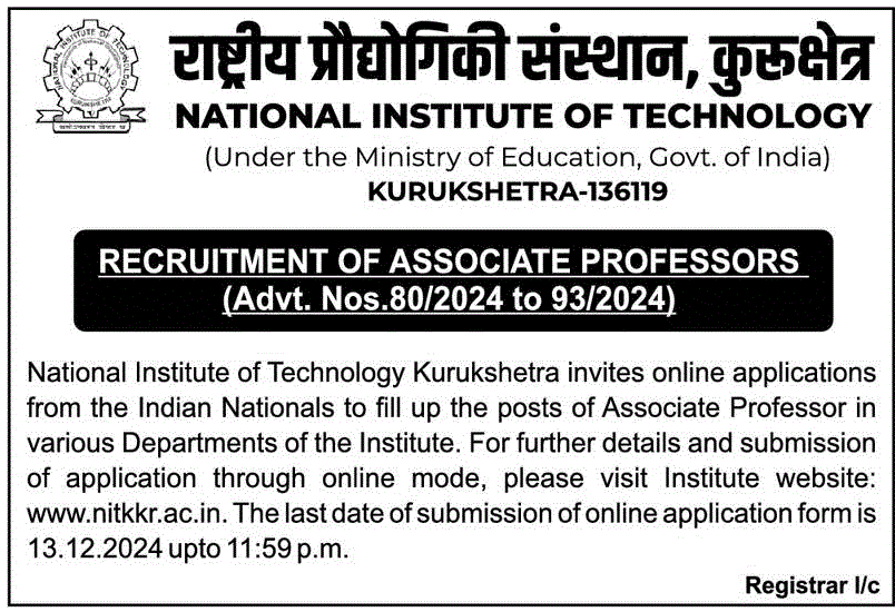 NIT Kurukshetra Associate Professor Recruitment 2024