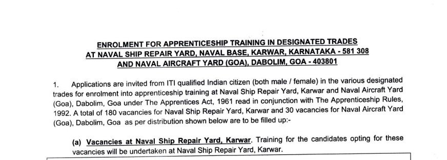 Naval Shift Yard Aircraft Vacancy Notification 2024