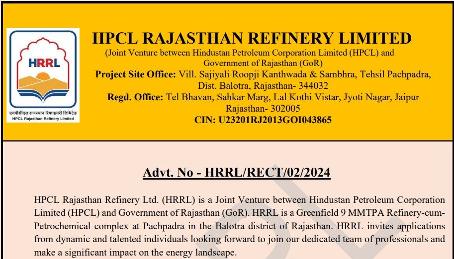 HPCL Rajasthan Refinery Limited Job 2024