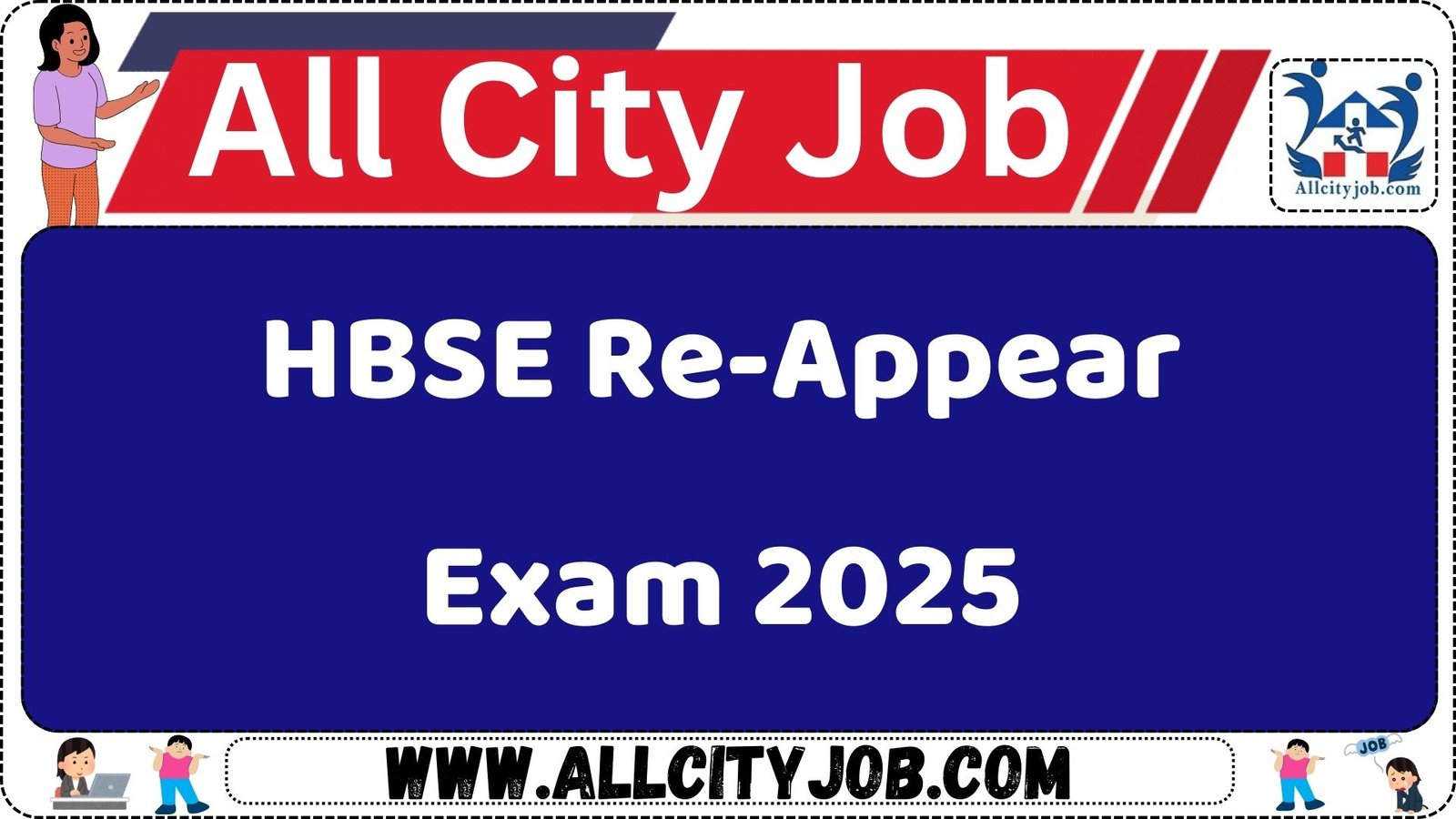 HBSE Re-Appear Exam 2025