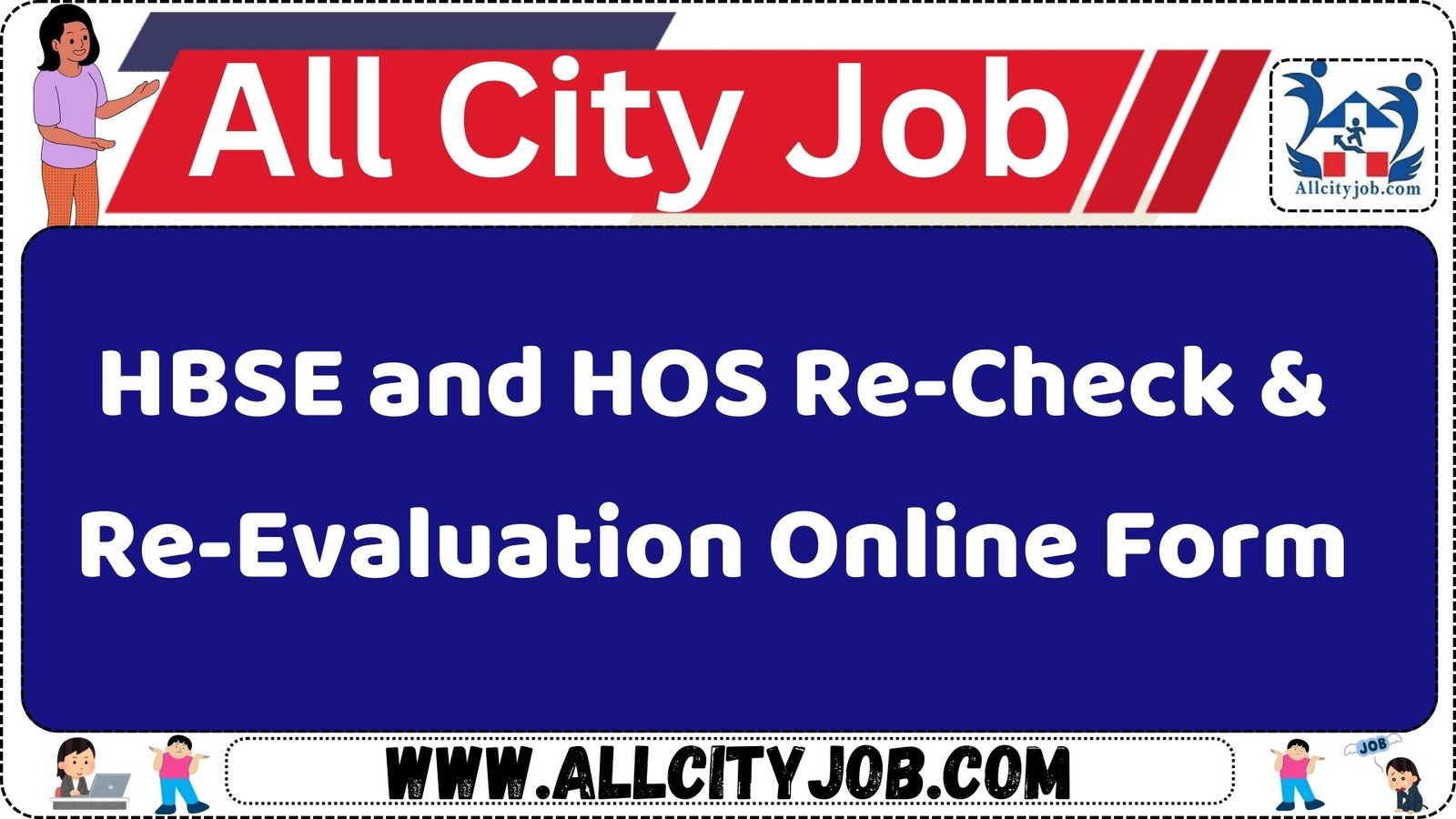 HBSE and HOS Re-Check & Re-Evaluation Online Form
