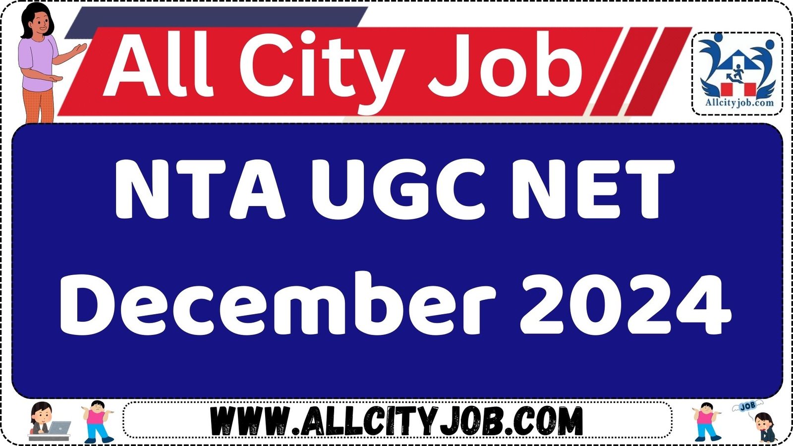 NTA UGC NET December 2024