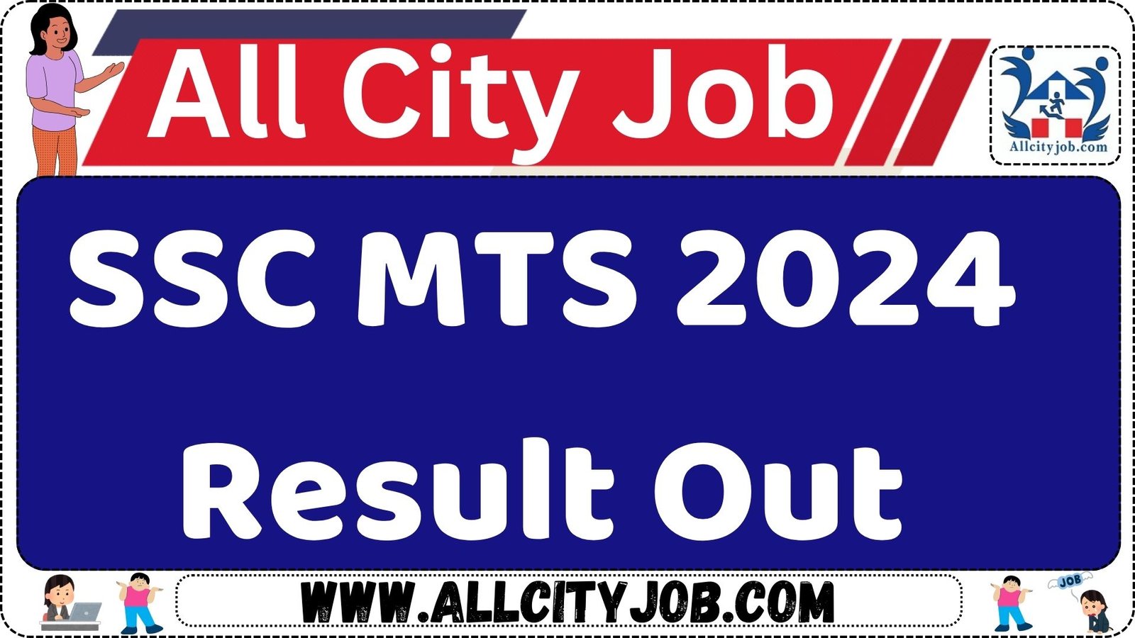 SSC MTS Recruitment 2024 Result