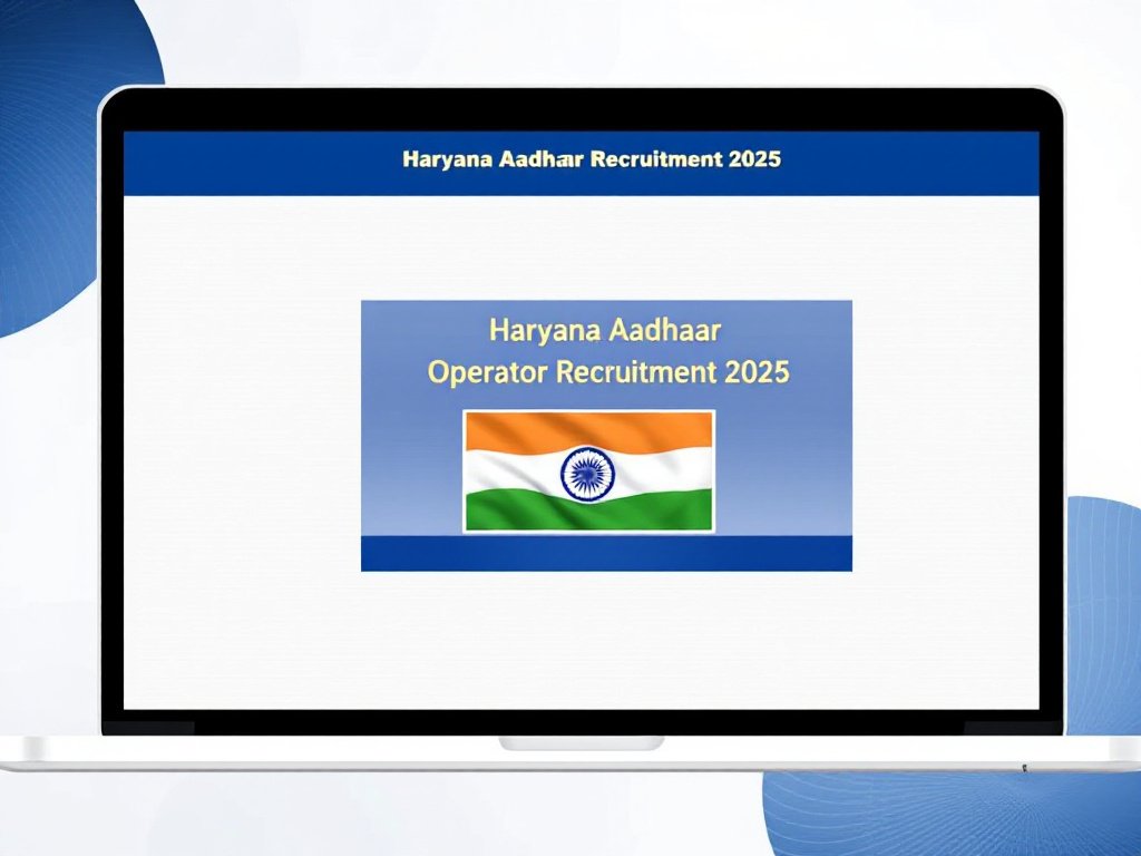 Aadhar Operator Recruitment Form 2025