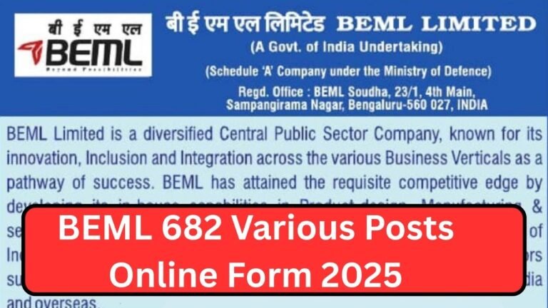 BEML 682 Various Posts Online Form 2025 - All City Job