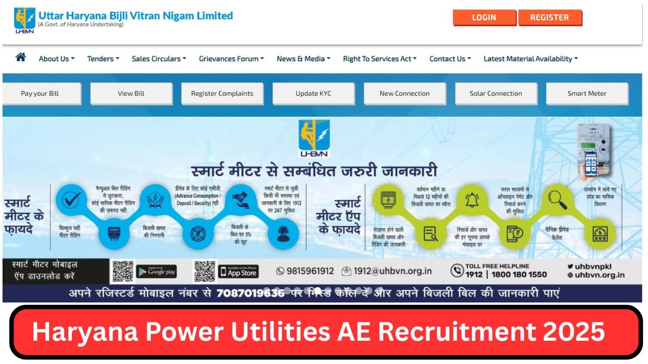 Haryana Power Utilities AE Recruitment 2025