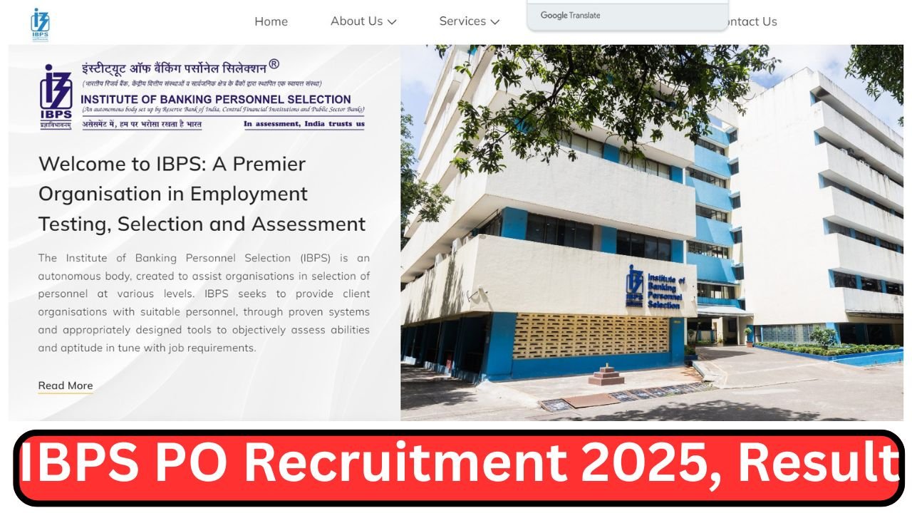 IBPS PO Recruitment 2025, Result