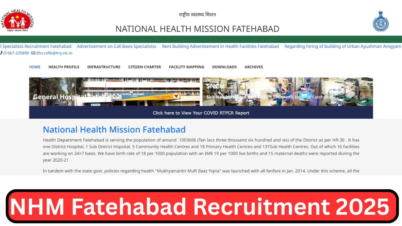 NHM Fatehabad Recruitment 2025