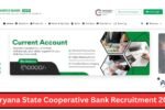 Haryana State Cooperative Bank Recruitment 2025