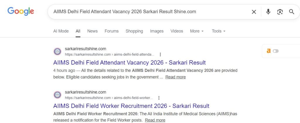 AIIMS Delhi Field Attendant Vacancy 2026