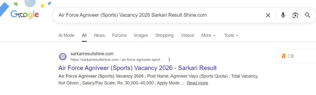Air Force Agniveer (Sports) Vacancy 2026