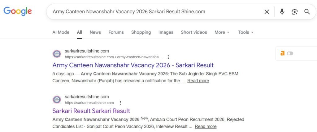 Army Canteen Nawanshahr Vacancy 2026