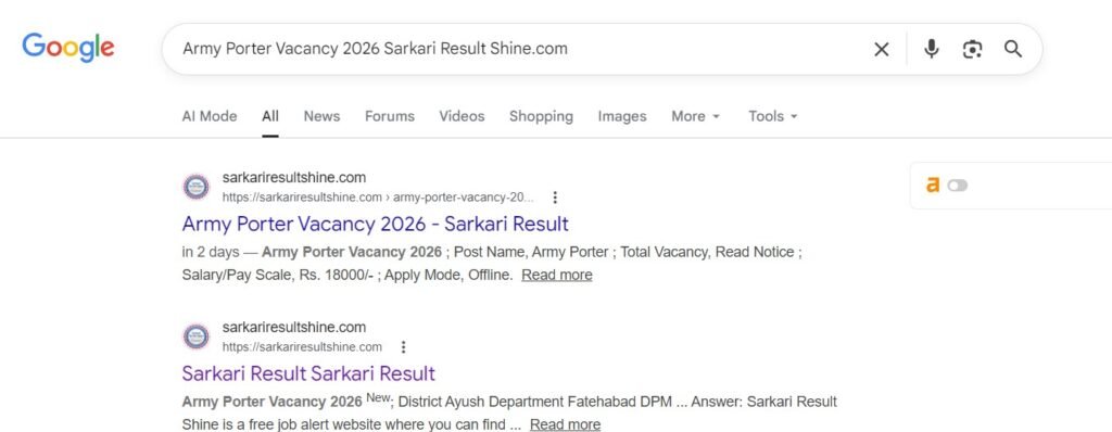 Army Porter Vacancy 2026