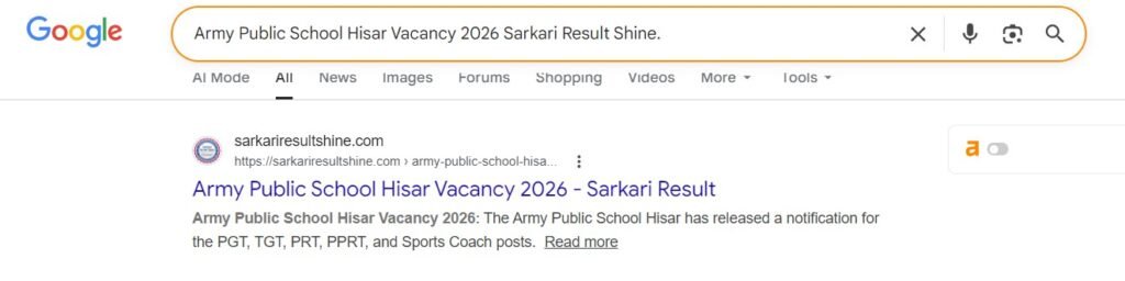 Army Public School Hisar Vacancy 2026