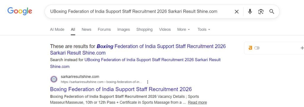 Boxing Federation of India Support Staff Recruitment 2026
