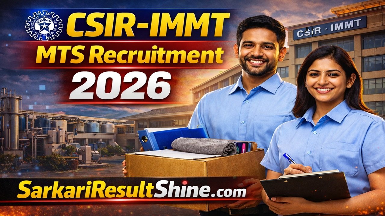 CSIR-IMMT MTS Recruitment 2026