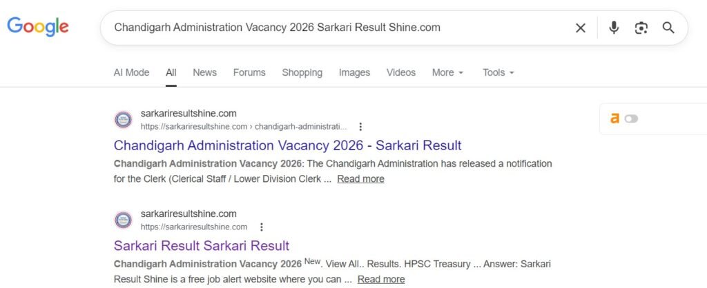 Chandigarh Administration Vacancy 2026