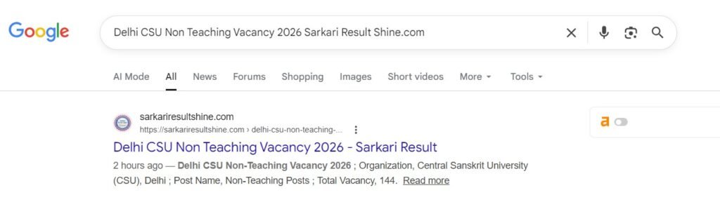 Delhi CSU Non Teaching Vacancy 2026 