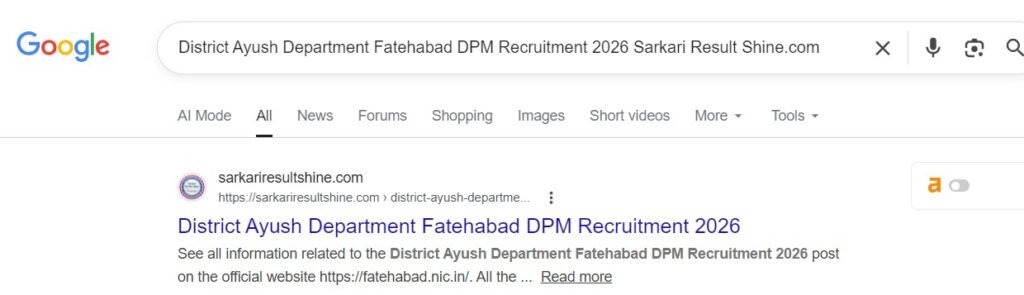 District Ayush Department Fatehabad DPM Recruitment 2026