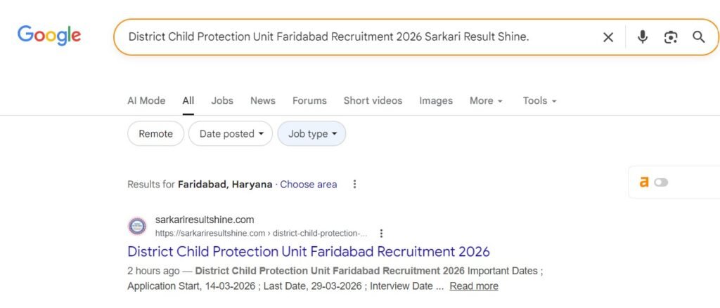 District Child Protection Unit Faridabad Recruitment 2026