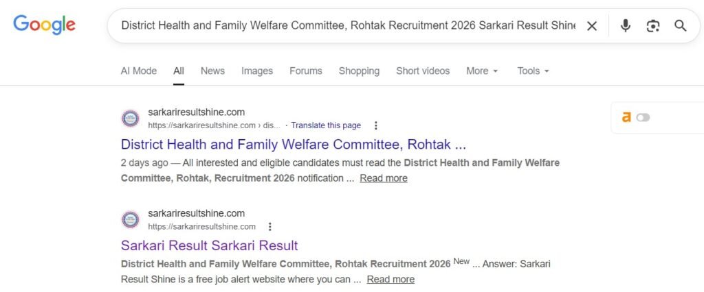 District Health and Family Welfare Committee, Rohtak Recruitment 2026