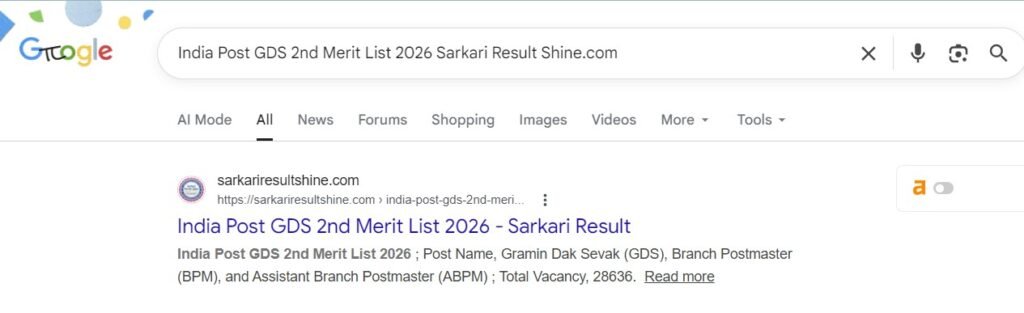 India Post GDS 2nd Merit List 2026