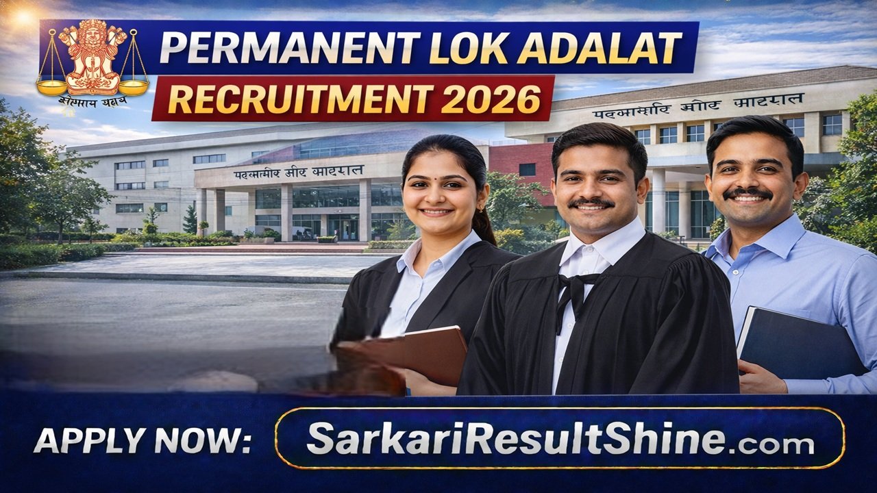 Permanent Lok Adalat Recruitment 2026