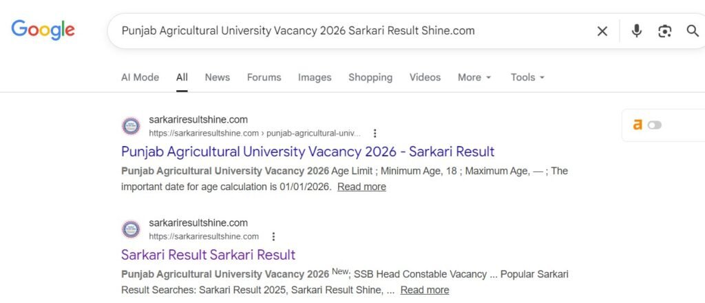 Punjab Agricultural University Vacancy 2026