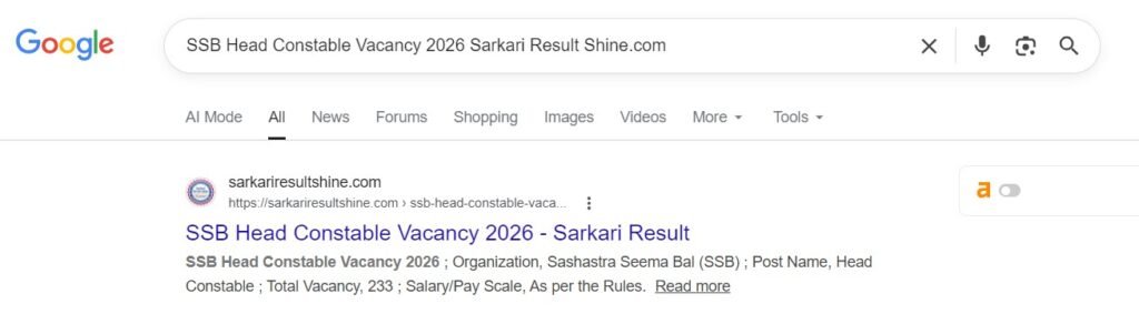 SSB Head Constable Vacancy 2026