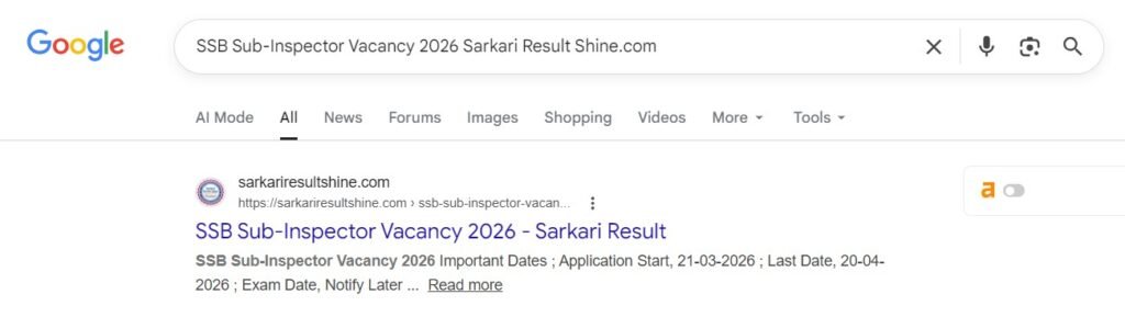 SSB Sub-Inspector Vacancy 2026