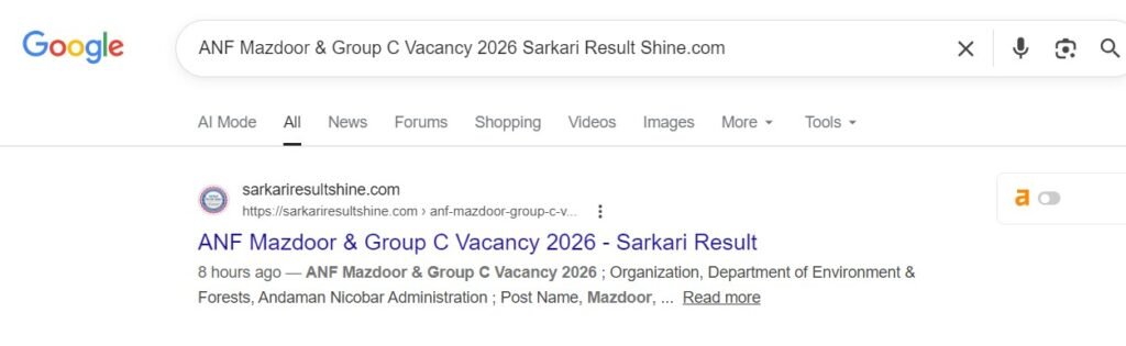 ANF ​​Mazdoor & Group C Vacancy 2026