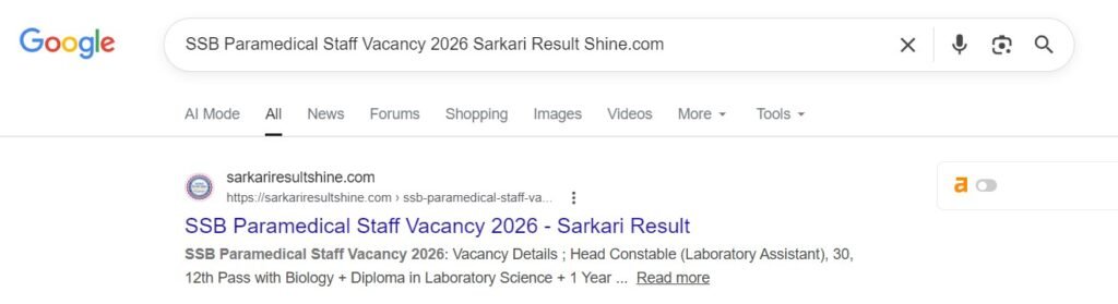 SSB Paramedical Staff Vacancy 2026